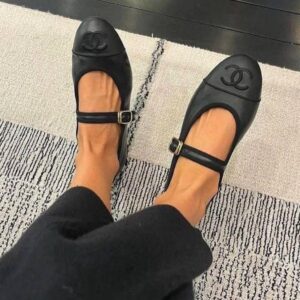 Chanel baleury